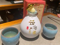 荔枝酒-云海肴·汽锅鸡·云南菜(高德置地店)
