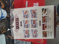-217丰惠源抓饭(江乾路店)