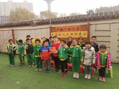 -小脚丫幼儿园(西二旗东一路校区)