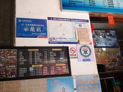 -港湾糖水