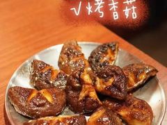 -大阪烧肉BAKA一代(国贸商住大厦店)