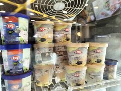 -DQ·蛋糕·冰淇淋(金牛万达店)