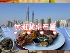 -Kathleen's Waitan 凯圣琳江景西餐厅(外滩店)