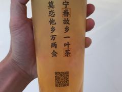 -眷茶(赛格国际购物中心店)