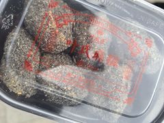 -叶氏麻糍(鼓浪屿店)
