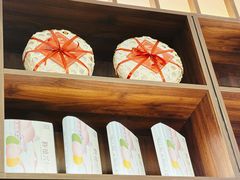 -勤德兴(湖滨路店)