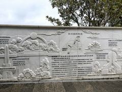 -墨江北回归线标志园