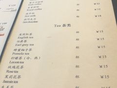 菜单-德大西餐社(云南南路店)