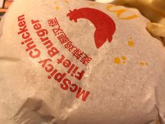 -麦当劳(世界城广场店)
