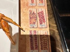 -汉丽斯巴西烤肉自助(市南店)