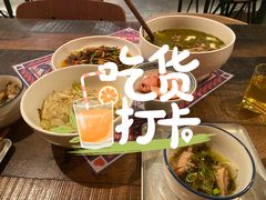 -铁公鸡·四川料理(天环广场店)