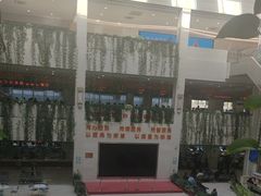 -临平区市民之家