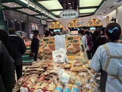 -老鼎丰(靖宇街总店)