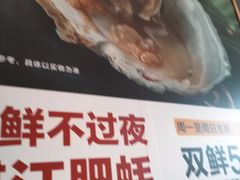 -木屋烧烤(西南角店)