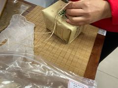-先春西湖龍井•九曲红梅(杭大路店)