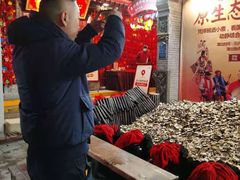 -摔碗酒(永兴坊店)