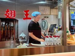 -一代烤翅王(大汉口店)