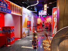 -东门町美食街