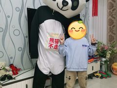 -熊猫不走蛋糕（同城送）(长沙店)