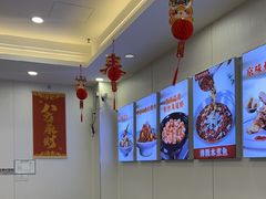 -郭林家常菜烤鸭(曙光西路店)