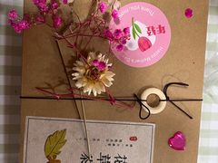 -MUFFY'S博识梦飞幼儿园(万柳园)