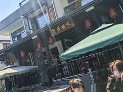 -阿巧茶庄