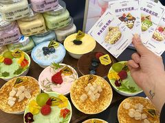 -白色日记·手作酸奶(麦凯乐店)