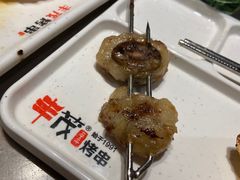 -丰茂烤串(钦州北路店)