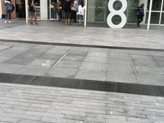 -1点点(银座和谐广场店)