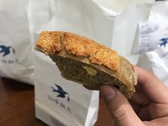 红糖杏仁-仙峰天然面包(迎宾路店)