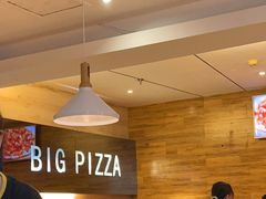 -比格比萨自助(宋家庄店)