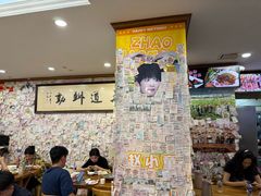 -美达尔烧烤(银川东路店)