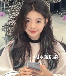 -藤野造型烫发染发