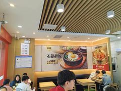 -米村拌饭(万达广场庄河店)