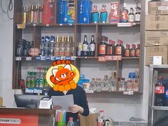-天治宣·野椒鸡(龙头寺总店)