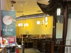 -范家小馆·烤鸭新京菜(金融街店)