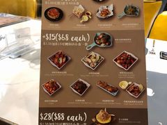 -La Postre(上环店)