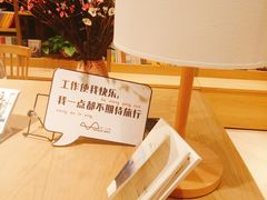-G·SPACE(金鹰世界店)