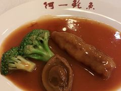 -阿一鲍鱼·20年匠心传承(天河北旗舰店)