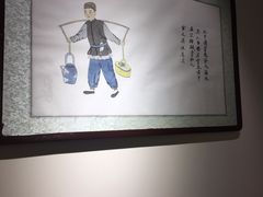 -北平食府·北京烤鸭(北京西站六里桥店)
