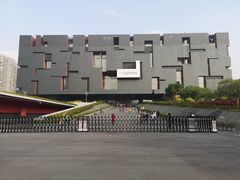-广东省博物馆