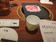 -御牛道日式烤肉料理(杭州万象城店)