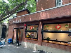 -辣肉面大王(天平路店)