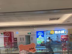 -海底捞火锅(顺义华联店)