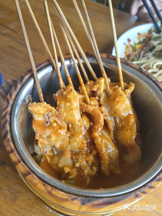 阿达西新疆餐厅(西北大学店)麻酱牛肚图片