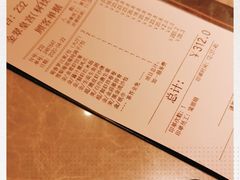 -金翠皇宫粤菜·点心·海鲜(科技园店)