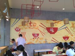 大堂-百事佳烧鸭牛腩(上海虹桥站店)