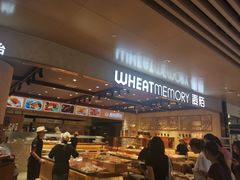 -麦陌(正弘城店)