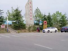 -威海华夏城景区