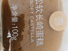 -巴黎贝甜(右安门店)